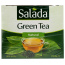 SALADA: Green Tea, 40 Tea Bags