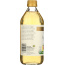 SPECTRUM NATURALS: Vinegar Apple Cider Filtered, 16 oz