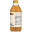 SPECTRUM NATURALS: Vinegar Apple Cider Unfiltered, 16 oz