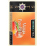 STASH TEA: Mango Passionfruit Herbal Tea Caffeine Free 20 Tea Bags, 1.3 oz