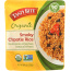 TASTY BITE: Organic Smoky Chipotle Rice, 8.8 oz