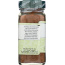 THE SPICE HUNTER: Nutmeg East/West Indies Ground, 1.8 oz