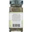 THE SPICE HUNTER: Salt Free Blend Italian Seasoning, 0.6 oz
