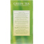 TWINING TEA: Green Tea, 50 bg