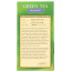 TWININGS OF LONDON: Green Tea Jasmine, 20 Tea Bags, 1.41 Oz