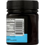 WEDDERSPOON: HONEY RAW MANUKA KFCTR 12 (8.800 OZ)