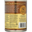 WELLNESS: Turkey & Duck Stew with Sweet Potatoes Dog Food, 12.5 oz