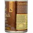 WELLNESS: Turkey & Duck Stew with Sweet Potatoes Dog Food, 12.5 oz